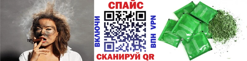 Бутират BDO 33%  Лабытнанги 