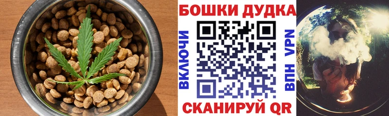 купить закладку  Лабытнанги  Cannafood марихуана 