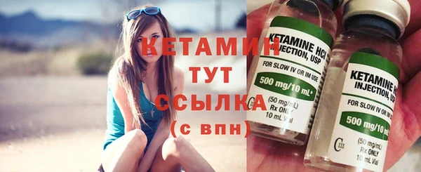 a pvp Балахна