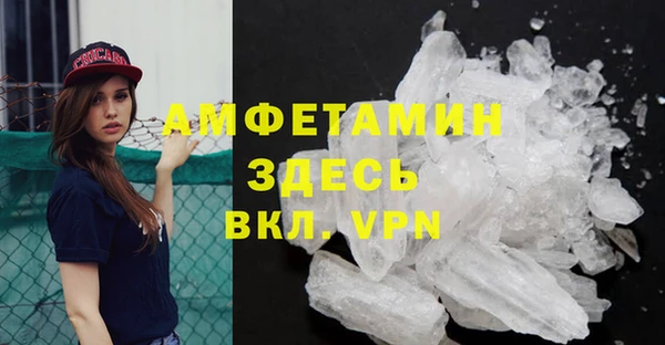 a pvp Балахна