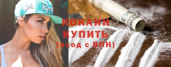 не бодяженный Новокубанск