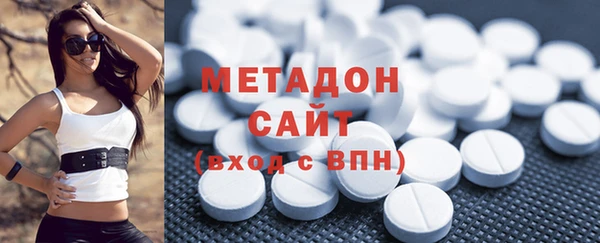 первитин Баксан