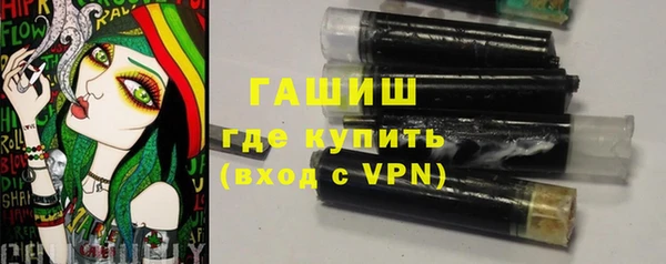 первитин Баксан