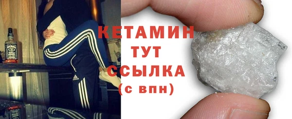 mdpv Балабаново