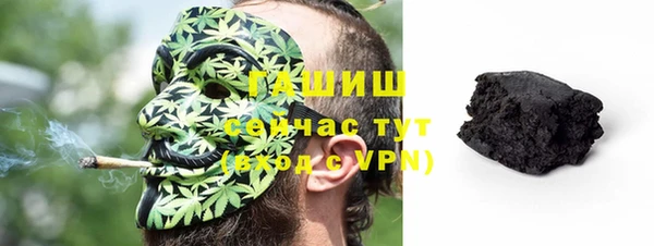 первитин Баксан