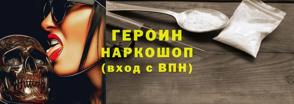 mdpv Балабаново
