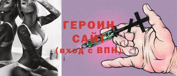 a pvp Балахна