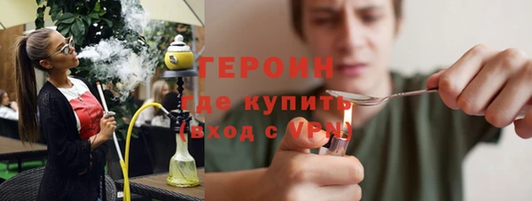 первитин Баксан