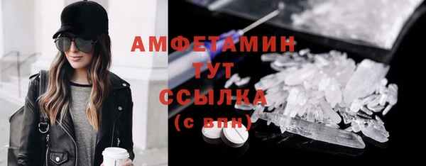 mdpv Балабаново