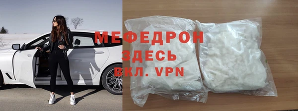a pvp Балахна