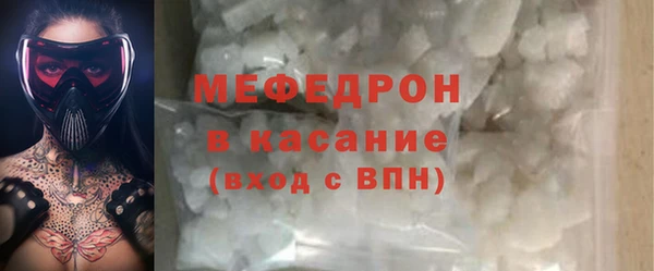 прущий лед Няндома