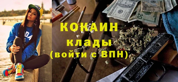 a pvp Балахна
