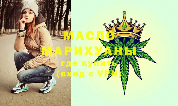 первитин Баксан