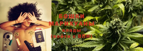 mdpv Балабаново