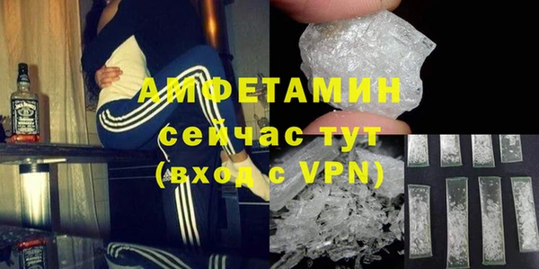 mdpv Балабаново
