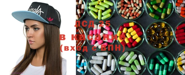 a pvp Балахна