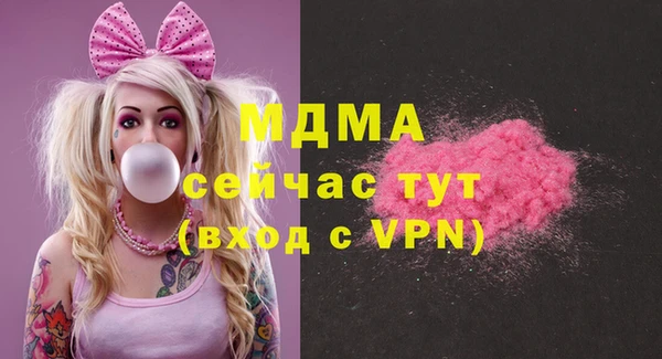 первитин Баксан