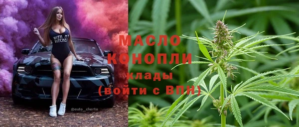 a pvp Балахна