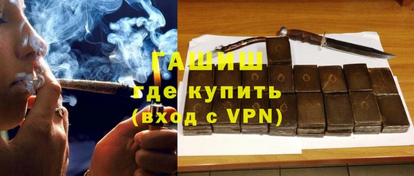 a pvp Балахна
