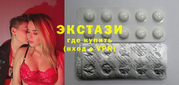 mdpv Балабаново