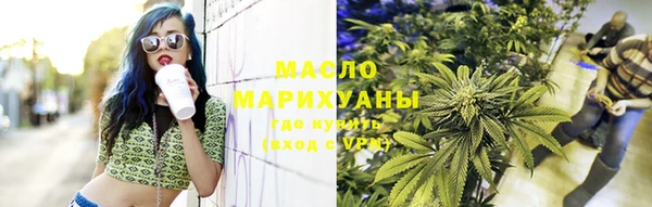 первитин Баксан