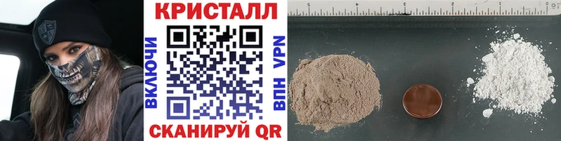 МЕГА tor Лабытнанги МЕТАМФЕТАМИН витя дарнет шоп