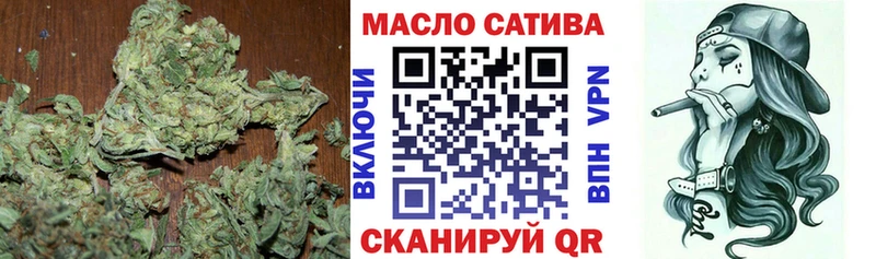 наркота  Лабытнанги  ТГК вейп с тгк 