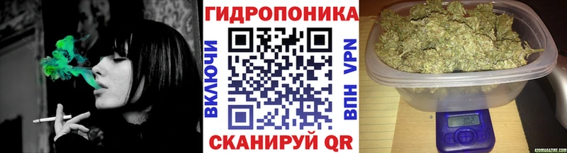 площадка Telegram  Лабытнанги  МАРИХУАНА план  купить  
